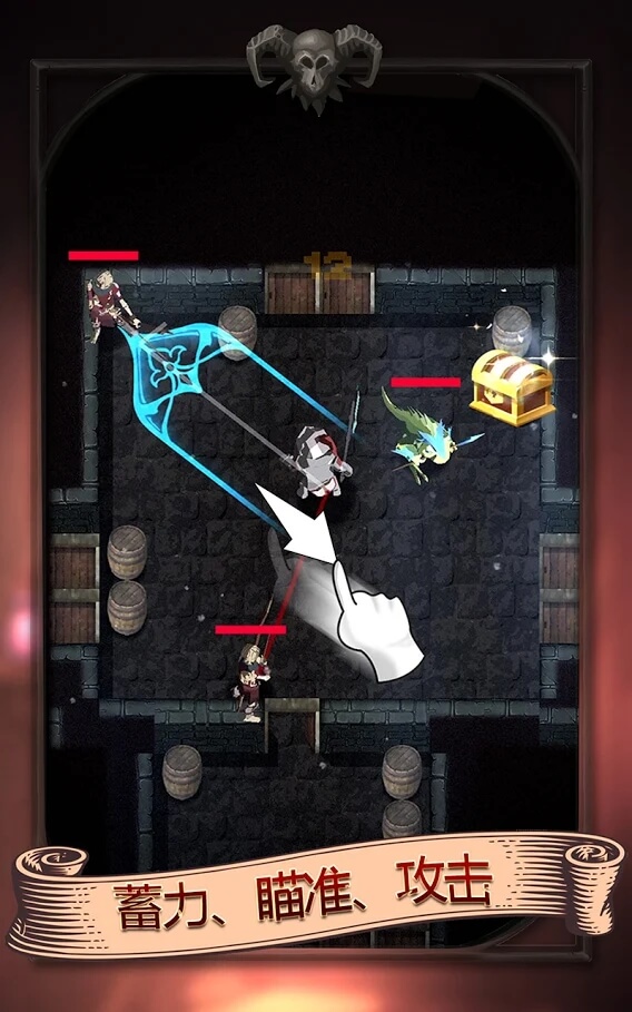 Darkest Rogue 2 無(wú)限鉆石版