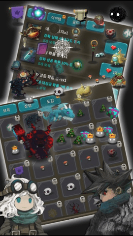二十四顆心迷宮鐵匠鉆石版