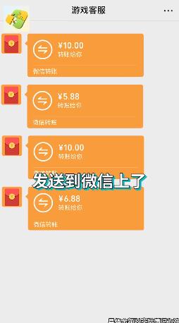 拼圖最快手游最新版