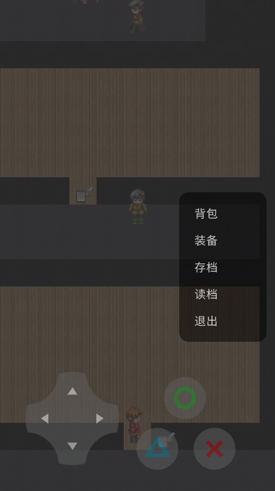 乃昔人生1.99新版
