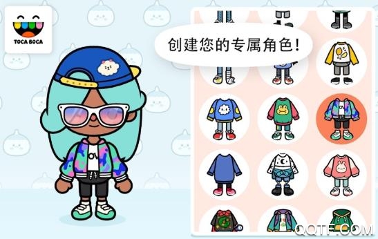 托卡世界探險(xiǎn)版