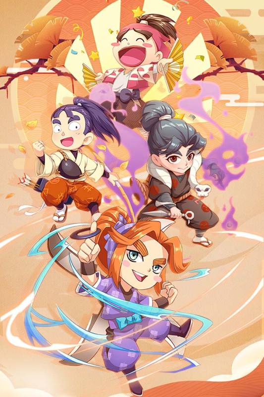 奔跑吧球球安卓版