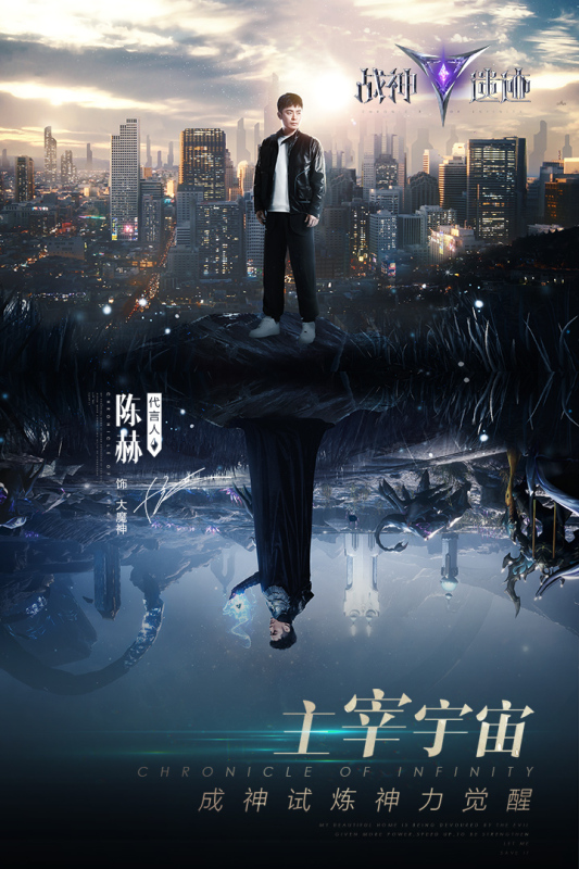 戰(zhàn)神遺跡手游新版