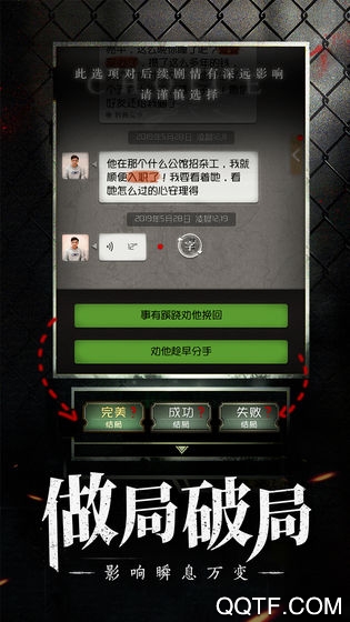 奇想夜物語正版