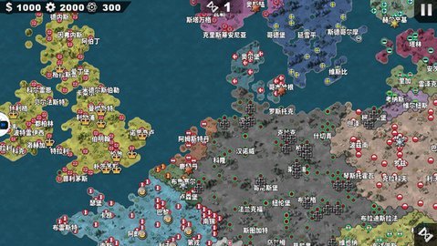 世界征服者4魔改榮光版