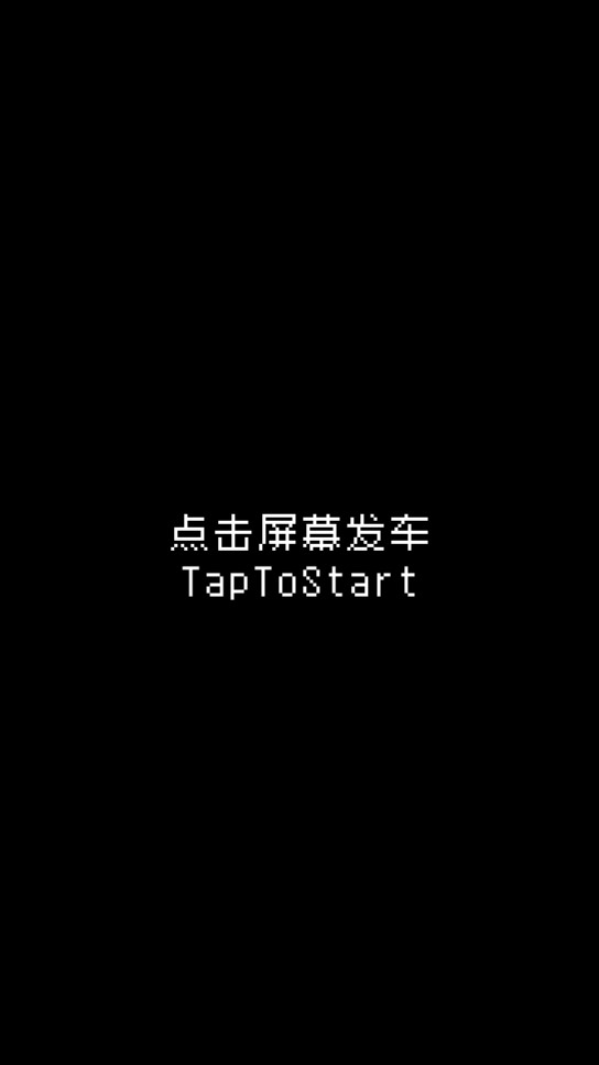 終極計(jì)程車(chē)游戲
