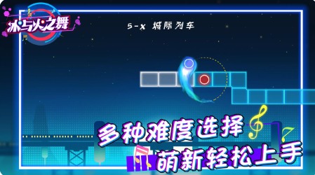 勁躍球球抖音版玩法
