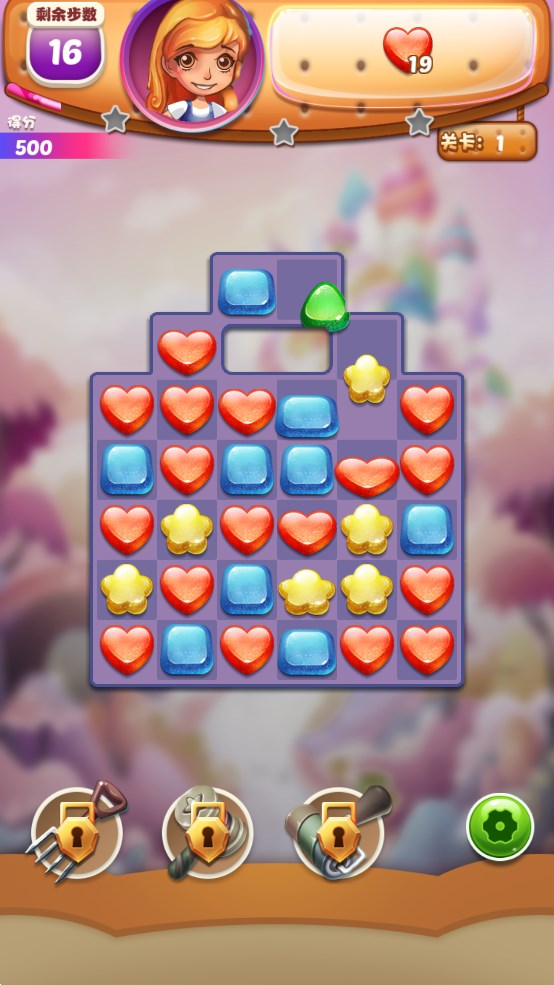 開心糖果消消樂2官方版