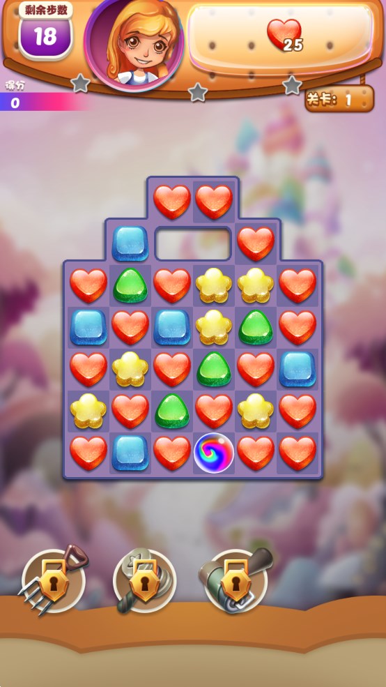 開心糖果消消樂2官方版