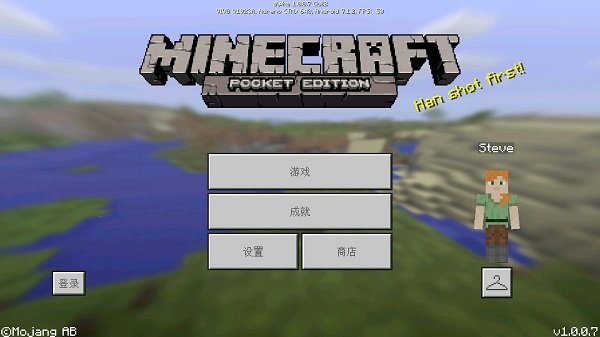 我的世界1.0.0.7老版本中文版