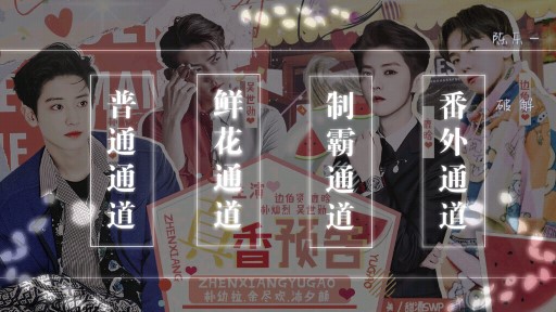 倪婭的花園破解版