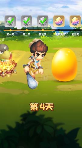 首領(lǐng)大作戰(zhàn)最新版