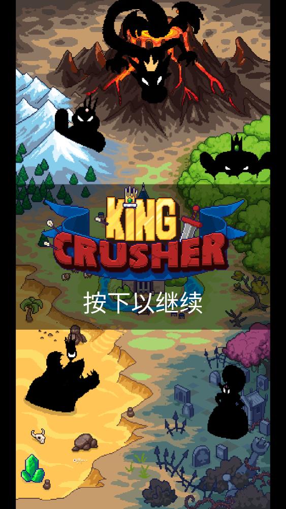 一起浪手游最新版本