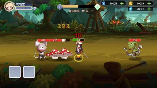 嶄新之刃無限資源版