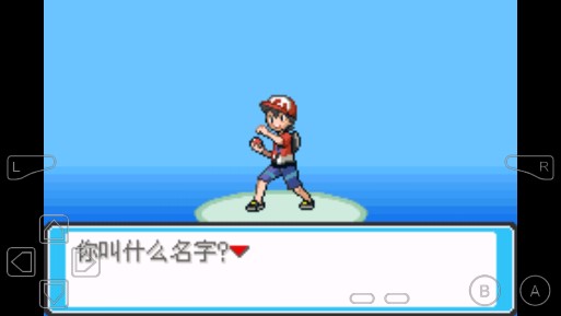 口袋妖怪去吧皮卡丘5.0金手指版