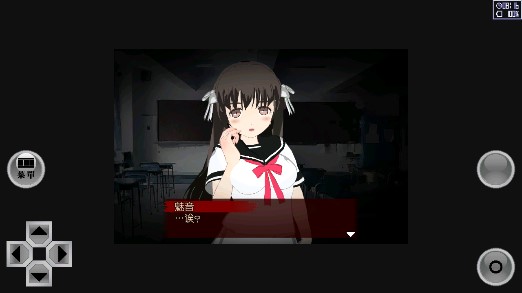 戰(zhàn)艦少女異常感染美化版