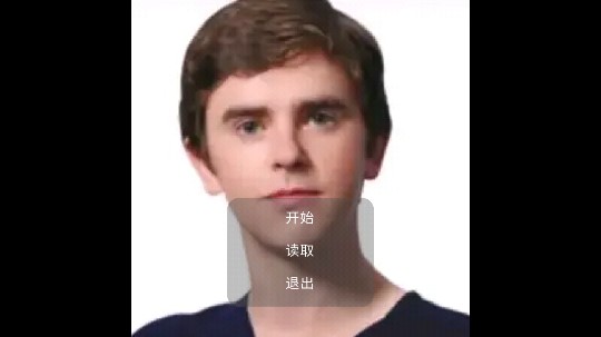 良醫(yī)肖恩手機(jī)安卓版