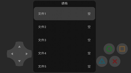 良醫(yī)肖恩手機(jī)安卓版