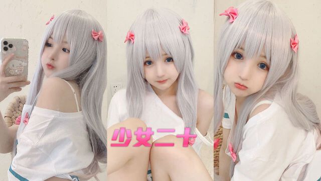 少女二十正版手游