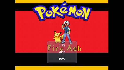 口袋妖怪手機(jī)版