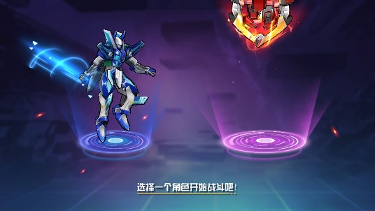 爆裂飛車2破解版