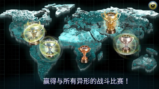 變異狗星人曉慶改