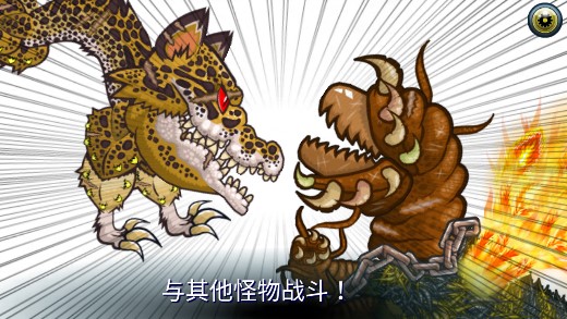 變異狗星人曉慶改
