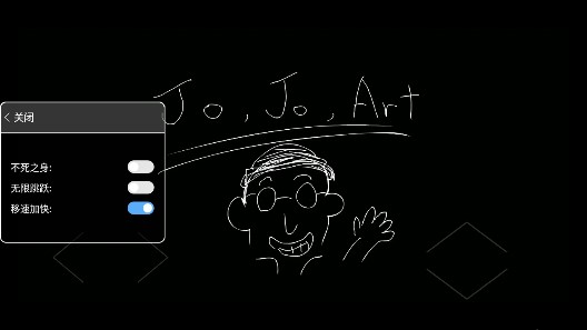 玩具工廠內置版