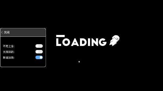 玩具工廠內置版