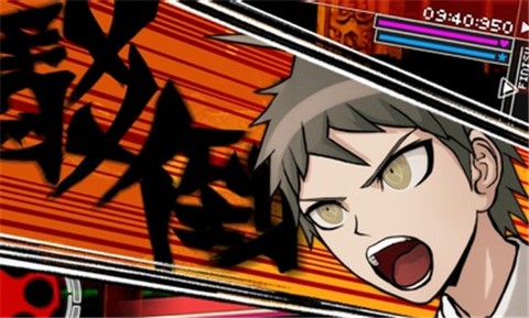 彈丸論破2手機(jī)版漢化版