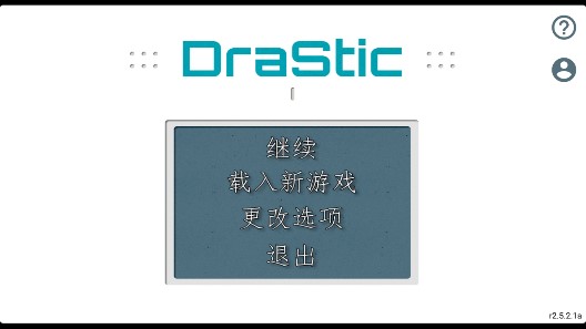 口袋妖怪節(jié)操去哪了（金手指終結(jié)版）