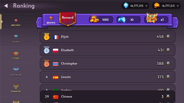方塊戰(zhàn)士中文版游戲