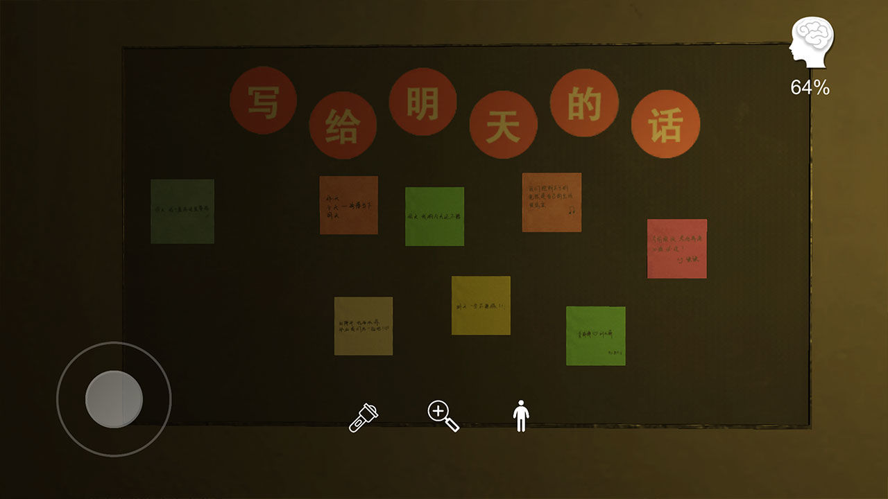 孫美琪疑案明日上線酒吧手游正版