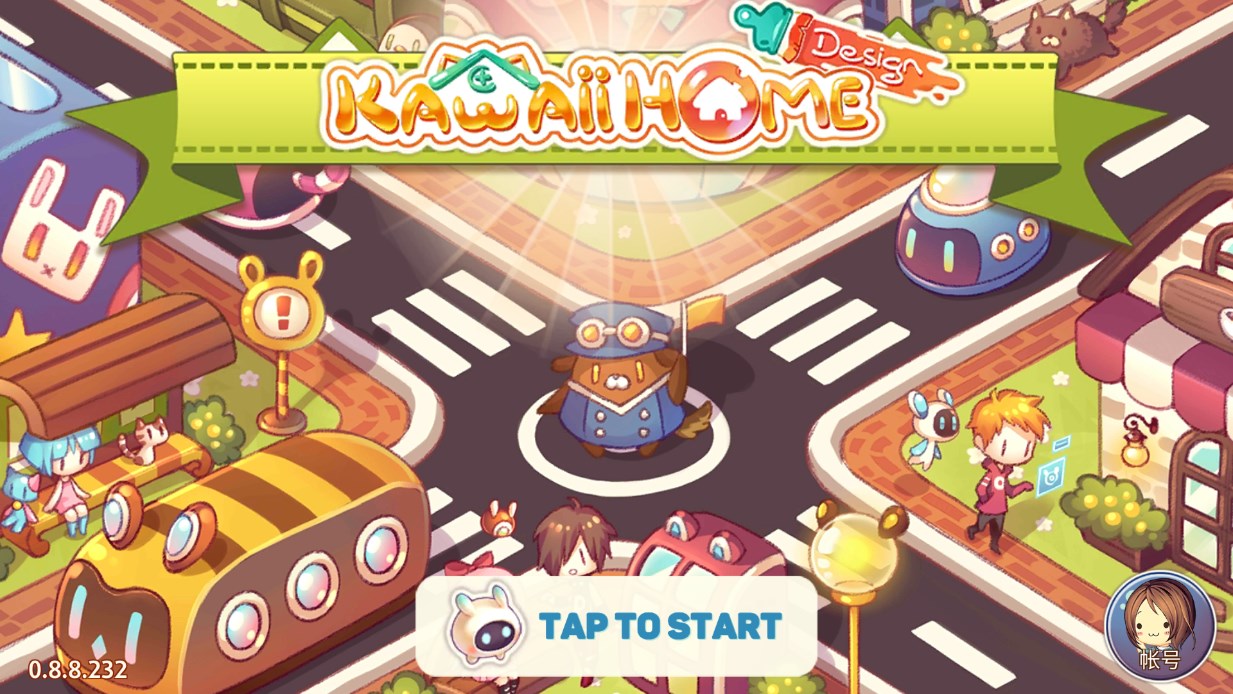 Kawaii Home 可愛公寓游戲官方版