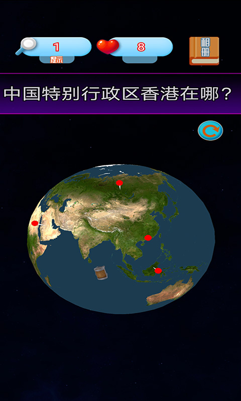 一起解謎游戲安卓版