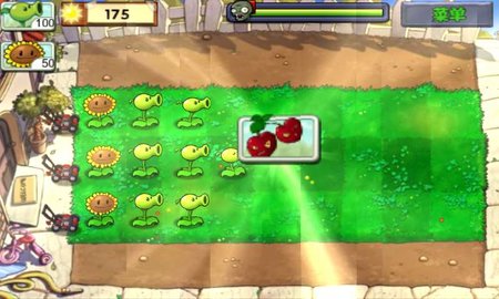 植物大戰(zhàn)僵尸手機版