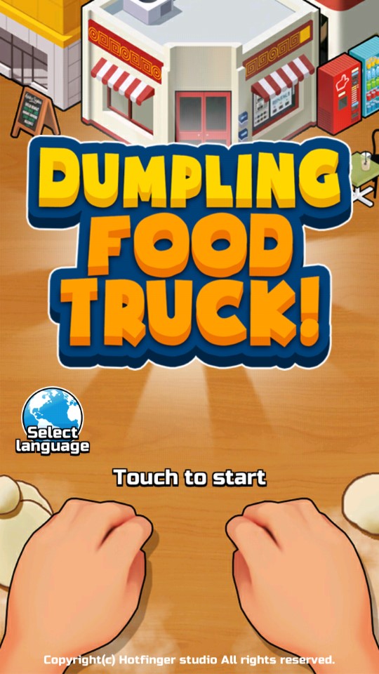Foodtruck Dumpling水餃餐車破解版