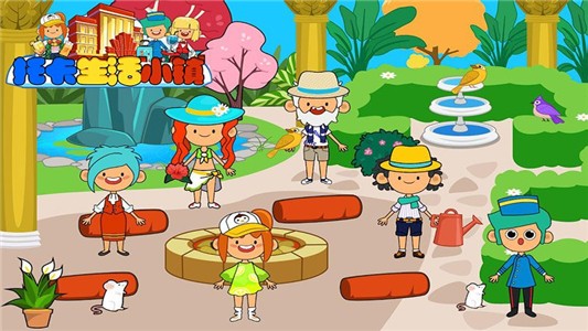 米加小鎮(zhèn)土豪酒店2021版