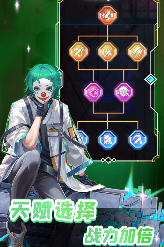 守望之戰(zhàn)手游新版本