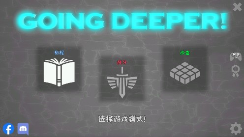 環(huán)世界模擬器無饑餓版