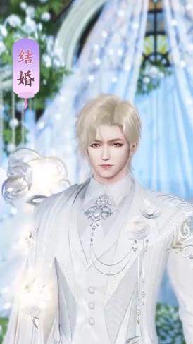 天元九歌手游新版