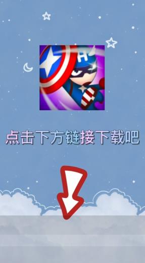 刺擊戰(zhàn)場紅包版玩法