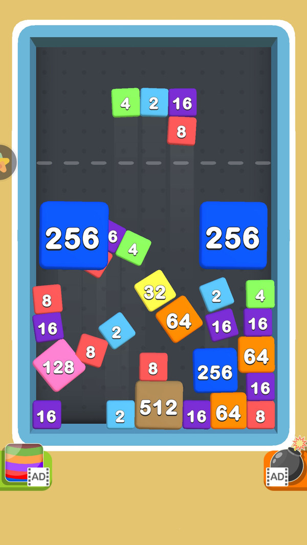 FlexiBlocks 2048安卓版