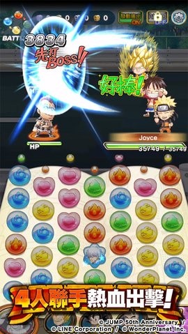英雄氣泡臺服內(nèi)置版
