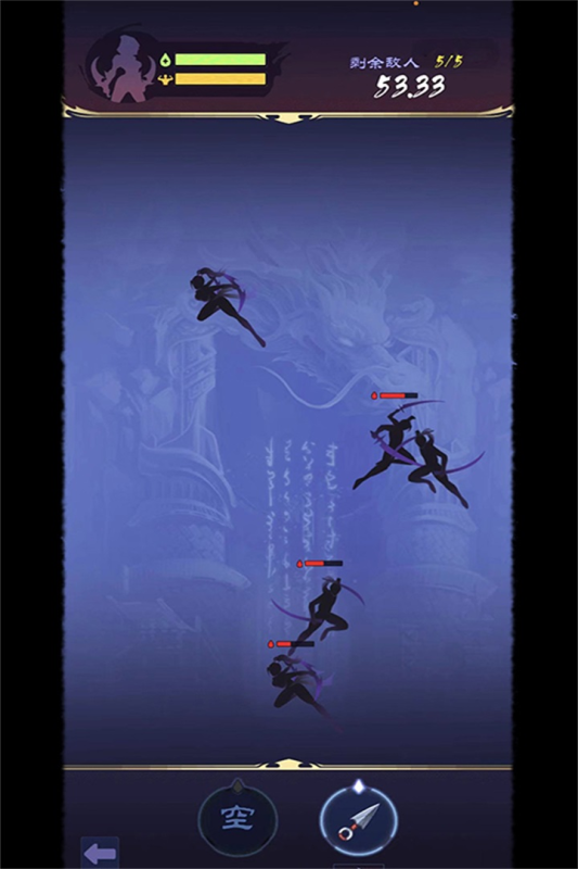 戰(zhàn)仙游手游安卓版版