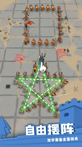 別動我的兵正版手游