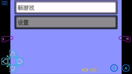 口袋妖怪龍炎之心4.0神獸版