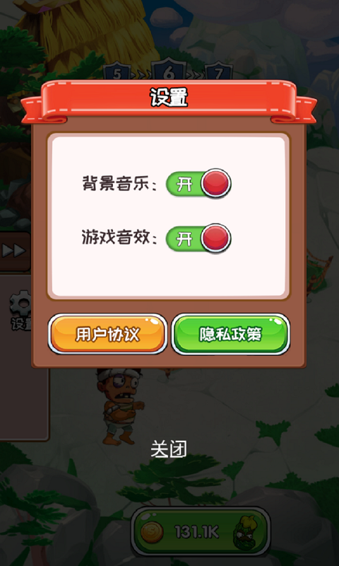 植物大戰(zhàn)小僵尸官方版