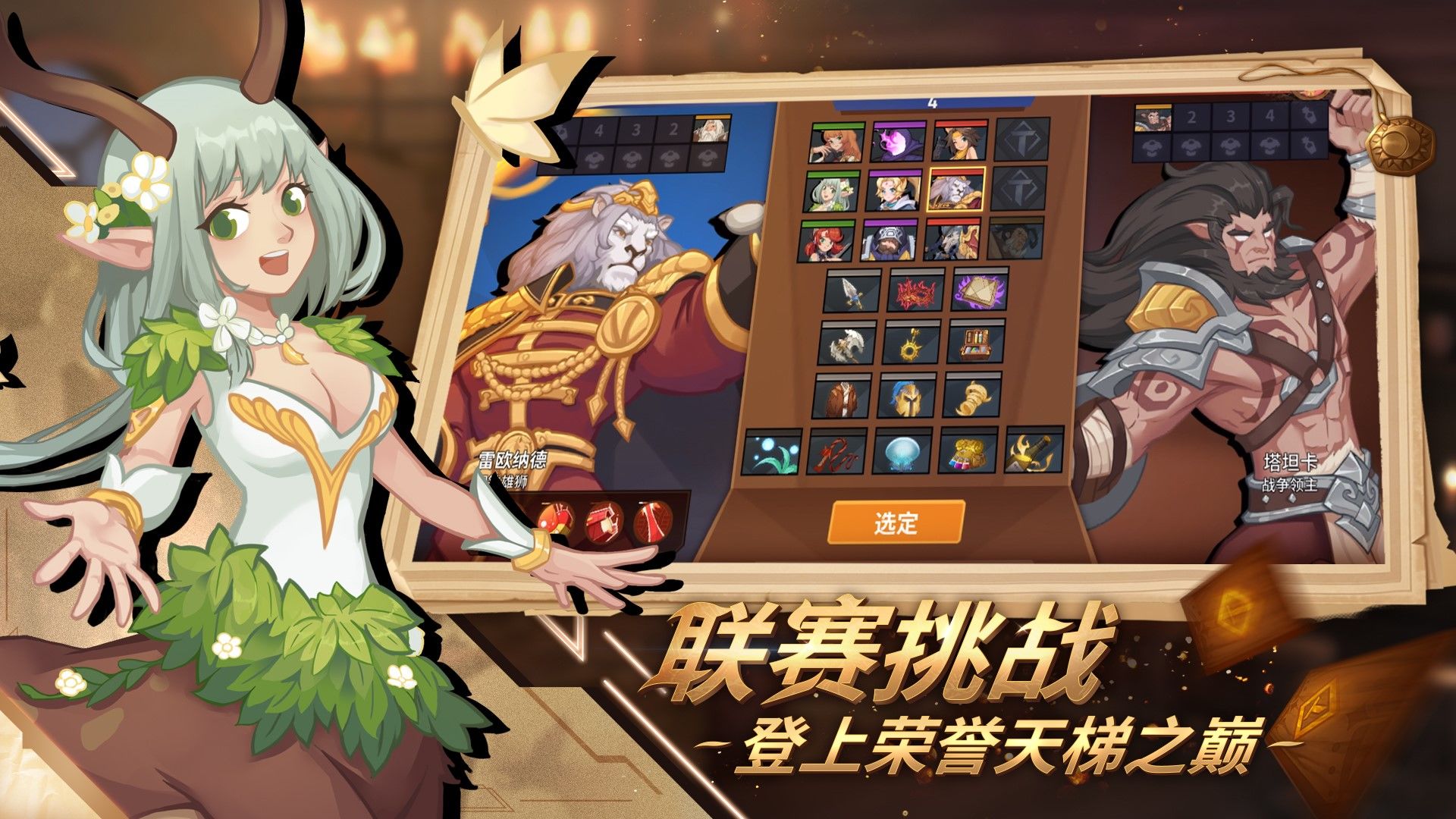 My Turn官方版