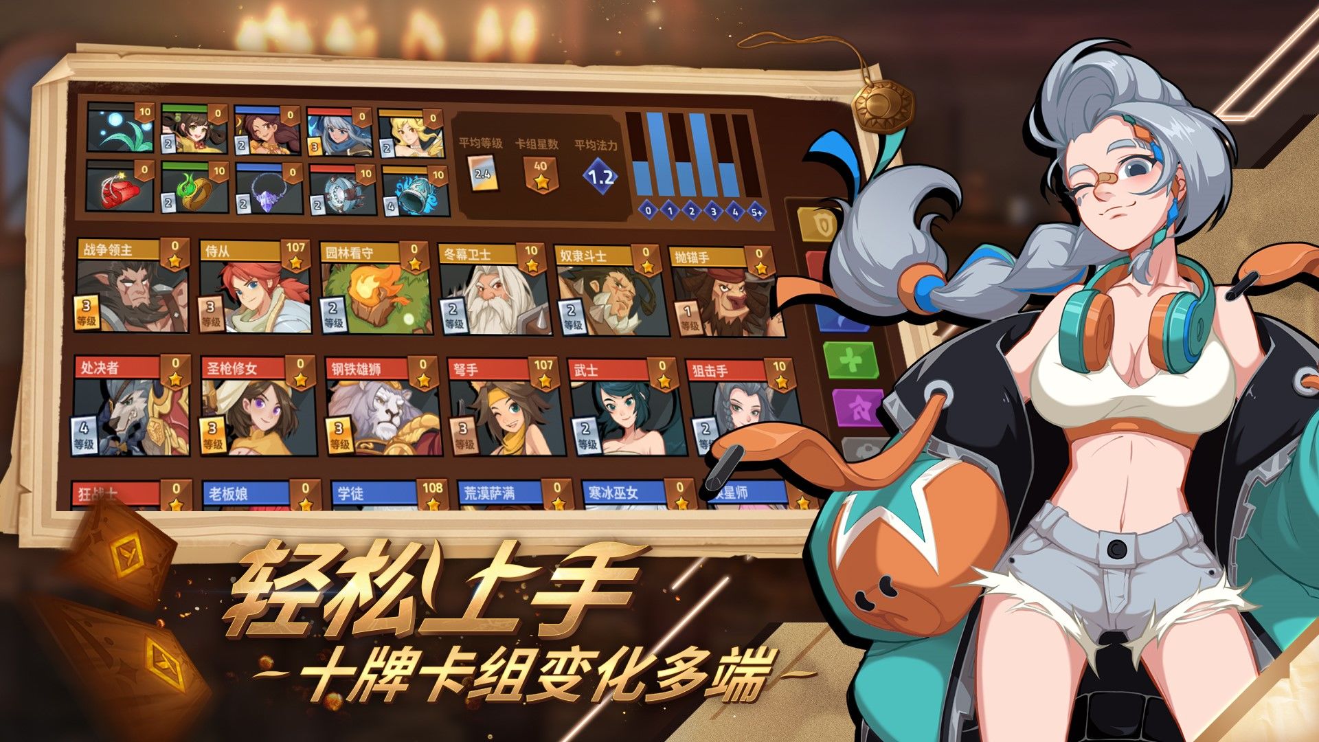 My Turn官方版